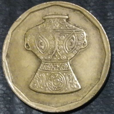 Лот: 15235690. Фото: 1. Экзотика с рубля (21472) Египет. Остальные страны