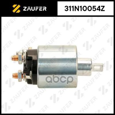 Лот: 21858324. Фото: 1. 311N10054z Zaufer Втягивающее... Другое (автозапчасти)