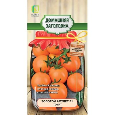 Лот: 25087115. Фото: 1. Семена Томат, Золотой амулет F1... Другое (семена, рассада, садовые растения)
