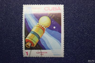 Лот: 8712872. Фото: 1. Почтовая марка №6685 в коллекцию. Марки