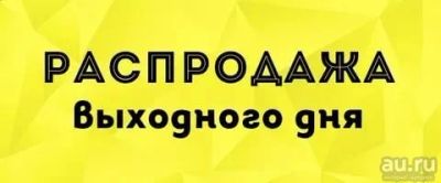 Лот: 10123795. Фото: 1. Два ноутбука Lenovo B570 и B590. Моноблоки