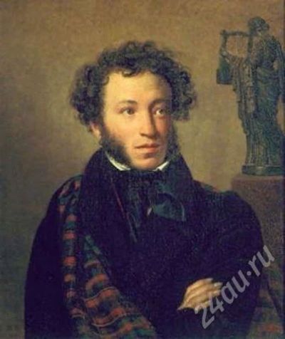 Лот: 450464. Фото: 1. Репетиторство по русскому языку... Другое (литература, книги)