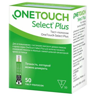 Лот: 24189933. Фото: 1. OneTouch Select Plus Тест-полоски... Лекарства