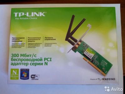 Лот: 8235156. Фото: 1. Беспроводной сетевой PCI-адаптер... WiFi, Bluetooth адаптеры