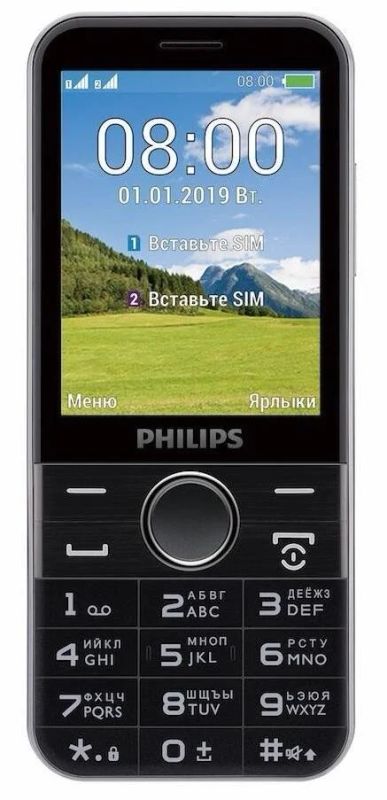 Лот: 17496964. Фото: 1. Сотовый телефон Philips E580 серый. Кнопочные мобильные телефоны