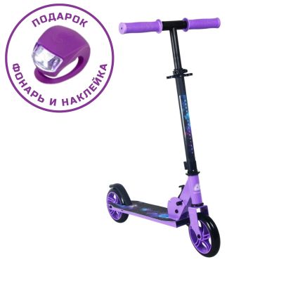 Лот: 25204700. Фото: 1. Самокат 145мм Sport Collection... Роликовые коньки, скейтборды, самокаты