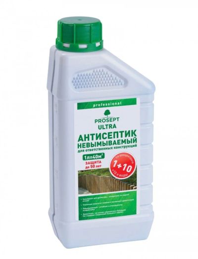 Лот: 11311491. Фото: 1. Антисептик невымываемый концентрат. Другое (строительство и ремонт)