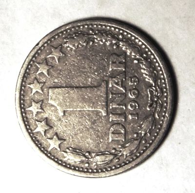Лот: 3930037. Фото: 1. Югославия.1 динар 1965 г.(732). Европа