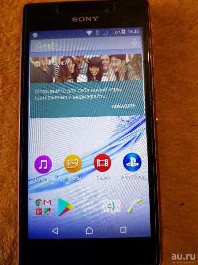 Лот: 9906640. Фото: 1. Sony Xperia m2 aqua. Смартфоны