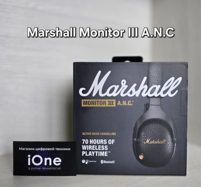 Лот: 25511389. Фото: 1. Marshall Monitor III A.N.C (Новые... Наушники, гарнитуры