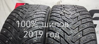 Лот: 24308633. Фото: 1. 225/45R17 94T Nokian Hakkapeliitta... Шины