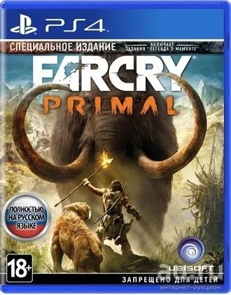 Лот: 8897645. Фото: 1. Far Cry Primal PS4 диск лицензионный... Игры для консолей