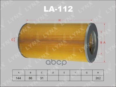 Лот: 24736291. Фото: 1. Фильтр Воздушный LYNXauto арт... Разное