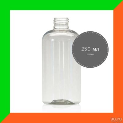 Лот: 9125484. Фото: 1. Кератин Nutrimax Extreme Solution... Уход за волосами 