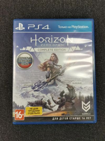 Лот: 20346315. Фото: 1. Horizon Zero Dawn. Complete Edition... Игры для консолей