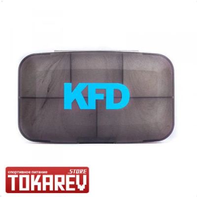 Лот: 9991993. Фото: 1. Таблетница KFD Tablet box (спортивный... Спортивная посуда