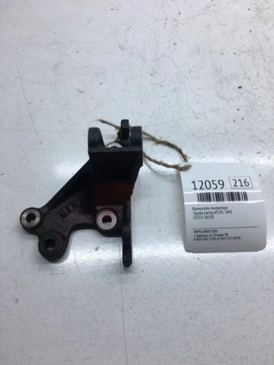 Лот: 20377636. Фото: 1. Кронштейн генератора Toyota Carina... Кузов