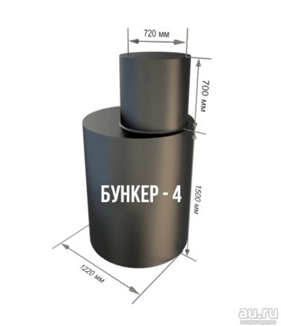 Лот: 13337075. Фото: 1. кессон металлический №2. Другое (домашний быт)