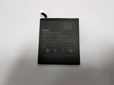 Лот: 9155535. Фото: 1. АКБ Аккумуляторная батарея Xiaomi... Аккумуляторы