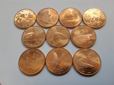 Лот: 18667926. Фото: 1. Китай 5 юаней 1993 - 1999 гг полный... Наборы монет