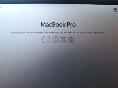 Лот: 17042111. Фото: 1. Mac book pro. Чехлы, обложки