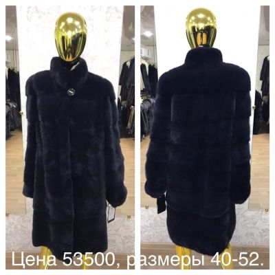 Лот: 12524289. Фото: 1. Шуба Норковая Графит размеры 40-52... Верхняя одежда