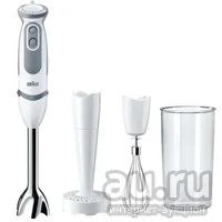 Лот: 17592492. Фото: 1. Блендер Braun Multiquick 5V MQ5207. Кухонная