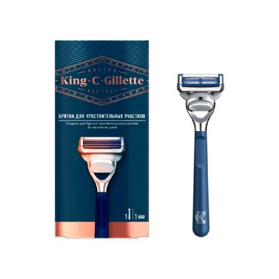 Лот: 22195206. Фото: 1. Станок для бритья Gillette King... Бритвенные станки и лезвия