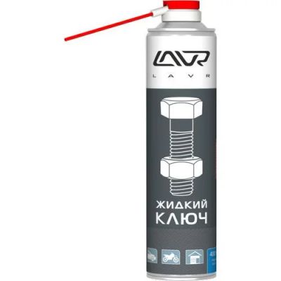 Лот: 14502209. Фото: 1. Жидкий ключ LAVR multifunctional... Средства по уходу