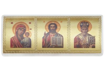 Лот: 25774420. Фото: 1. Сувенир Иконка Золото тройная... Другое (автохимия, масла, тюнинг)