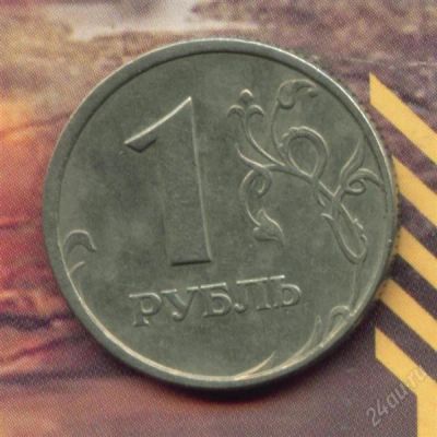 Лот: 2069311. Фото: 1. 1 рубль 1997 СПМД (Брак). Россия после 1991 года