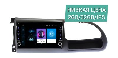 Лот: 17264580. Фото: 1. Штатная магнитола Ford Transit... Автомагнитолы