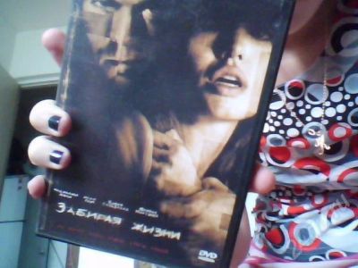 Лот: 313703. Фото: 1. DVD фильм 6. Видеозаписи, фильмы