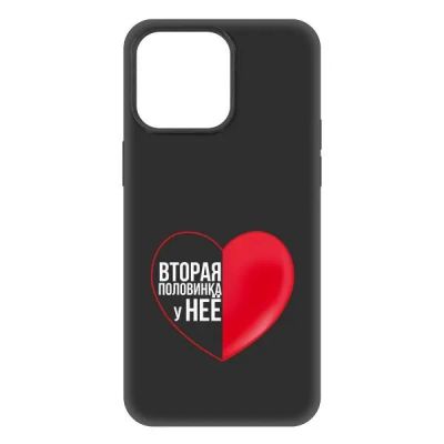 Лот: 25062457. Фото: 1. Чехол Krutoff Soft Case "Половинка... Чехлы, бамперы