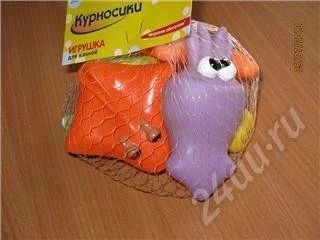 Лот: 420429. Фото: 1. Игрушки для ванной "Морские обитатели... Другое (дети растут)