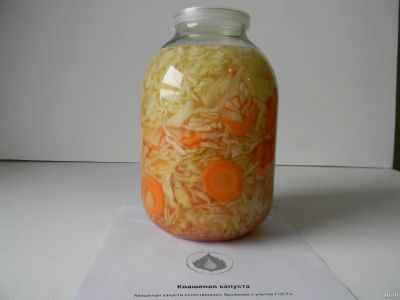 Лот: 15866643. Фото: 1. Квашеная капуста. Домашние заготовки
