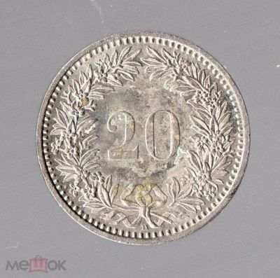 Лот: 24581480. Фото: 1. Швейцария 1988 год. 20 раппенов. Европа