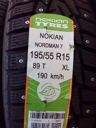 Лот: 14550675. Фото: 1. Шины Nokian Nordman 7 195/55 R15... Шины