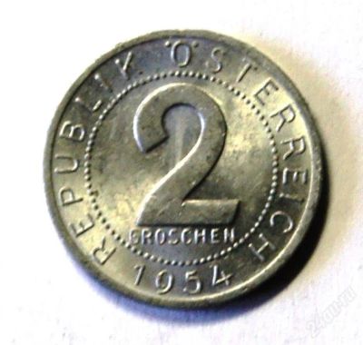 Лот: 2236143. Фото: 1. Австрия. 2 грошен 1954 г.(222). Германия и Австрия
