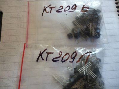Лот: 20076694. Фото: 1. кт209Б, кт209Л 2 пакета. Транзисторы