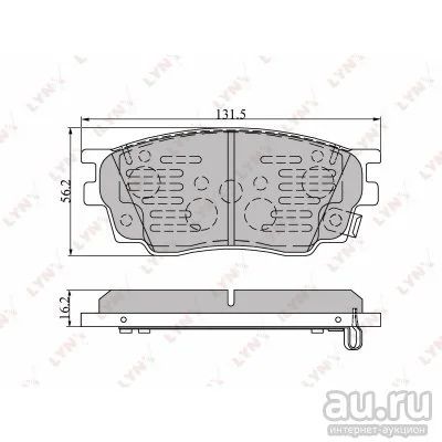 Лот: 9126414. Фото: 1. Тормозные колодки LINX BD-5111. Тормозная система