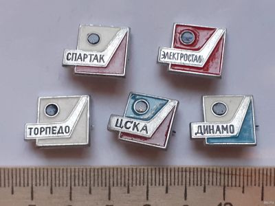 Лот: 18572214. Фото: 1. (№12684) значки спорт общество... Памятные медали