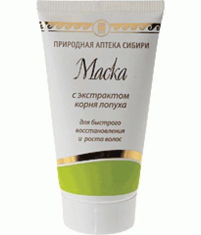 Лот: 7018891. Фото: 1. Маска с экстрактом корня лопуха... Уход за волосами 