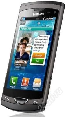 Лот: 758687. Фото: 1. Samsung S8530 Black. Смартфоны