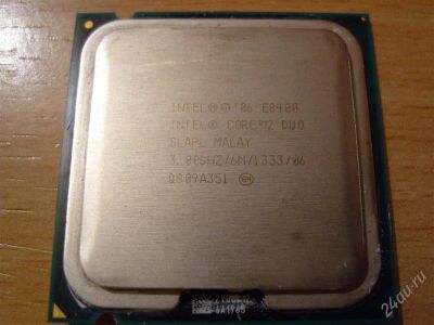 Лот: 1938699. Фото: 1. Процессор INTEL CORE 2 DUO E8400... Процессоры