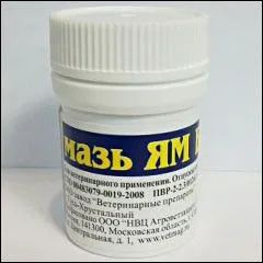 Лот: 21436755. Фото: 1. Мазь ям 20 гр. Косметика для животных