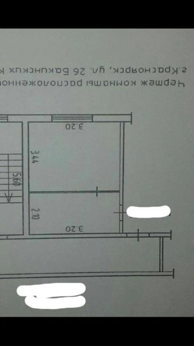 Лот: 10336606. Фото: 1. Продам комнату. Квартиры, студии