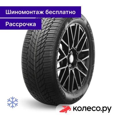 Лот: 25513427. Фото: 1. Winguard Ice 3 215/55 R17 98T. Шины