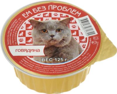 Лот: 15055310. Фото: 1. Говядина 125гр ламистер корм для... Корма