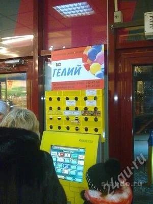 Лот: 1622265. Фото: 1. Размещение визиток, самая крупная... Другие (реклама, дизайн, полиграфия)